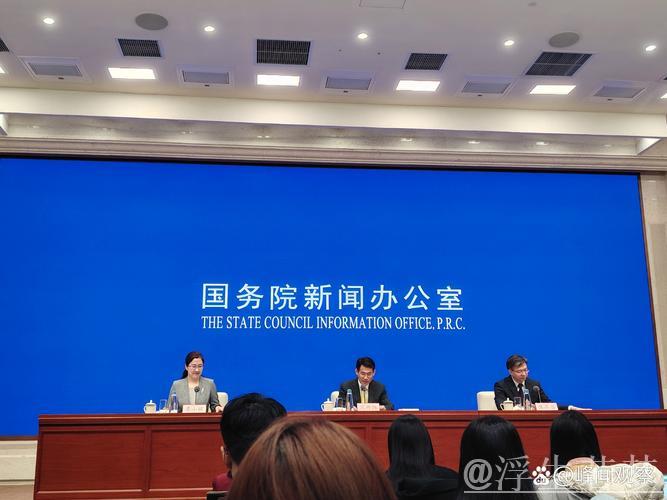 两会现场速递丨政府工作报告起草组负责人解读报告新部署 两会现场速递丨政府工作报告起草组负责人解读报告新部署