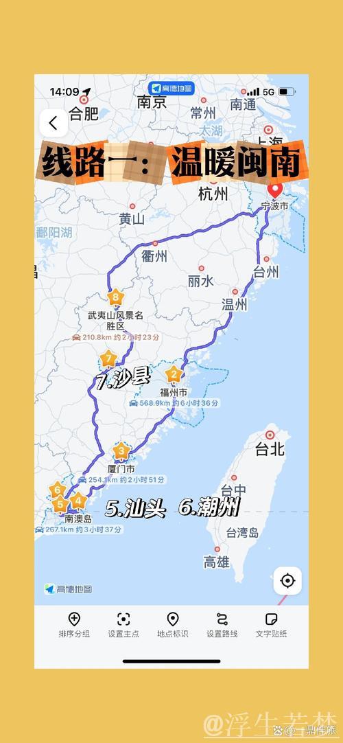 春季全国乡村旅游线路推荐,32条精彩路线等你来选! 春季全国乡村旅游线路推荐,32条精彩路线等你来选!
