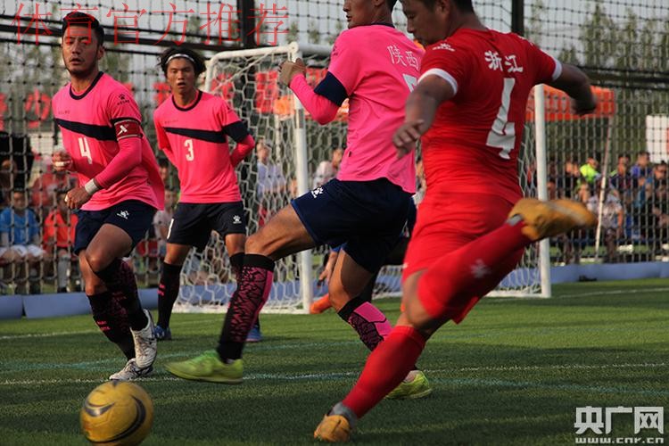 笼式足球首日收官 激烈对抗展现全运魅力