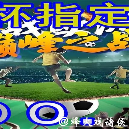 如何下载世界杯外围平台并轻松安装 如何下载世界杯外围平台并轻松安装