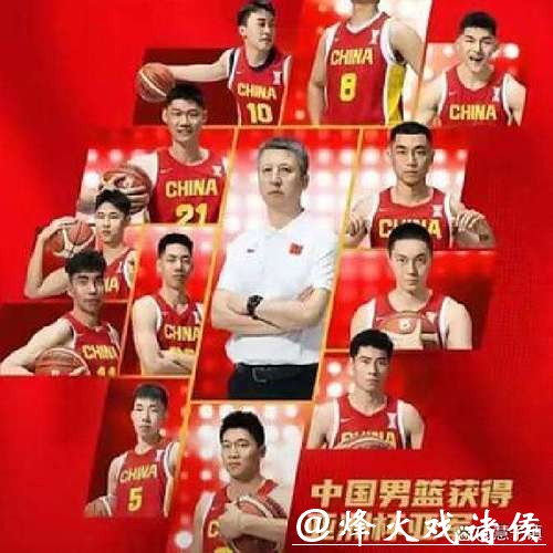 2023男篮世界杯预选赛精彩直播全攻略